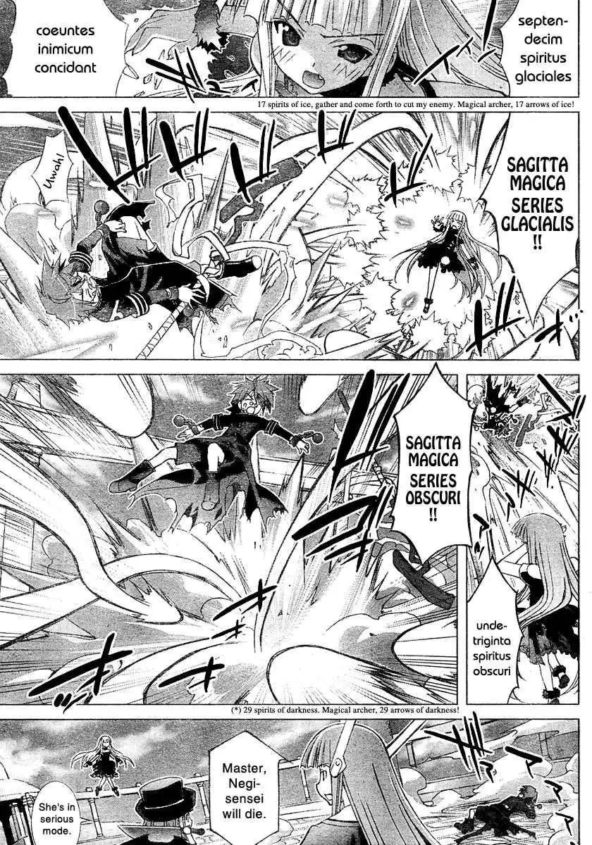 Negima!? Neo Chapter 12 24